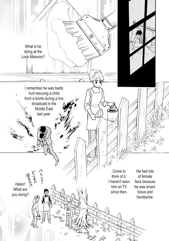 Unmei no Oaite wa? Chapter 1 page 33 - Chapter 1 : To Marry a Stranger