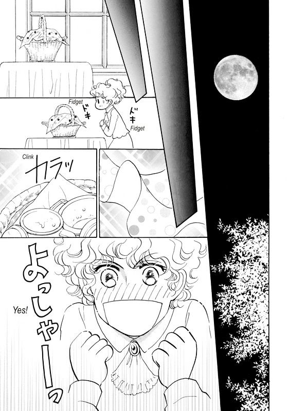 Unmei no Oaite wa? Chapter 1 page 39 - Chapter 1 : To Marry a Stranger