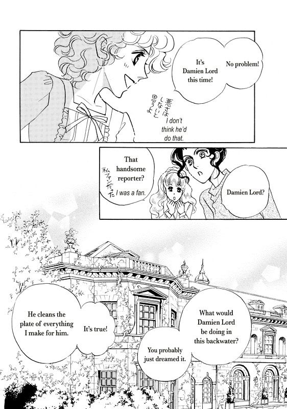 Unmei no Oaite wa? Chapter 1 page 44 - Chapter 1 : To Marry a Stranger