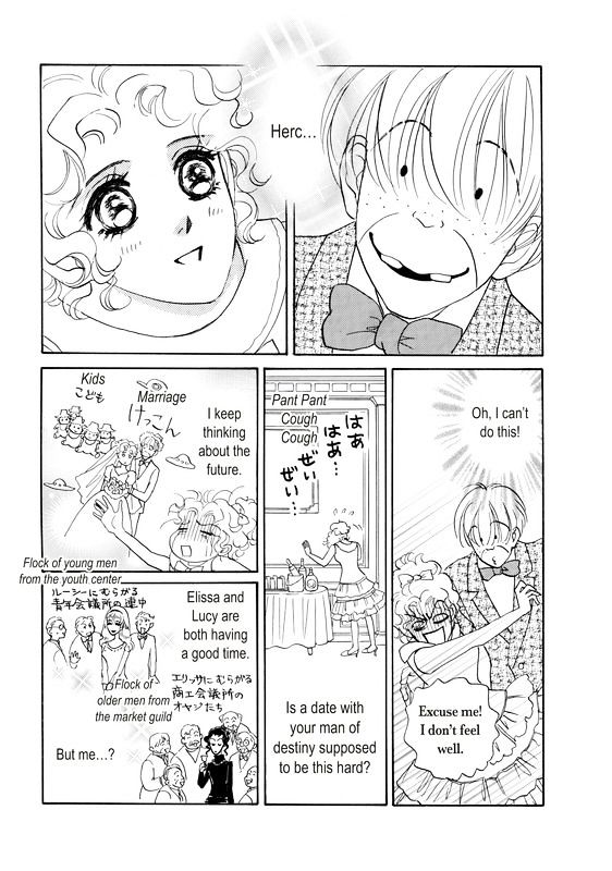 Unmei no Oaite wa? Chapter 1 page 68 - Chapter 1 : To Marry a Stranger
