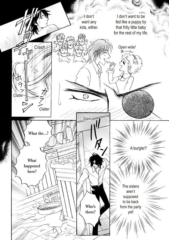 Unmei no Oaite wa? Chapter 1 page 76 - Chapter 1 : To Marry a Stranger