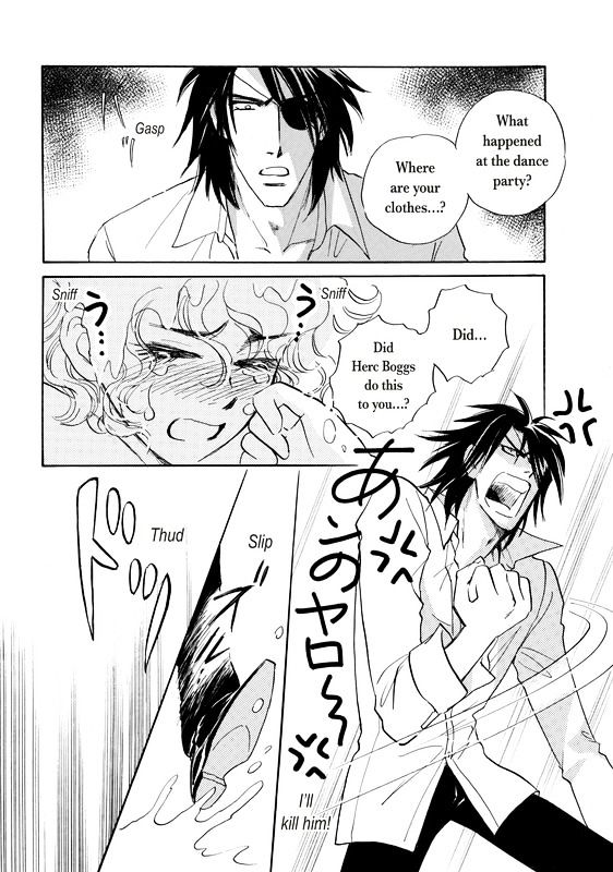 Unmei no Oaite wa? Chapter 1 page 78 - Chapter 1 : To Marry a Stranger