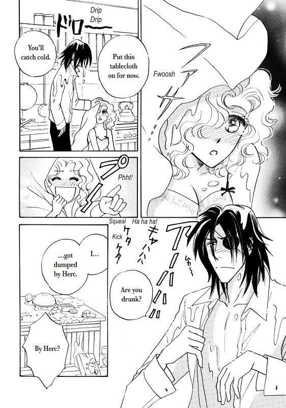 Unmei no Oaite wa? Chapter 1 page 80 - Chapter 1 : To Marry a Stranger