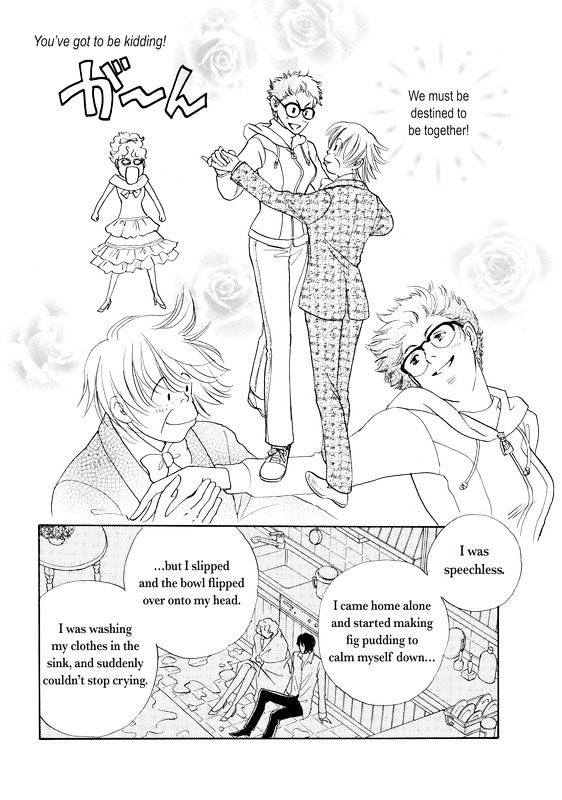 Unmei no Oaite wa? Chapter 1 page 82 - Chapter 1 : To Marry a Stranger