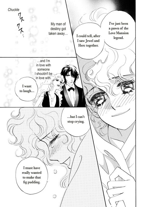 Unmei no Oaite wa? Chapter 1 page 83 - Chapter 1 : To Marry a Stranger
