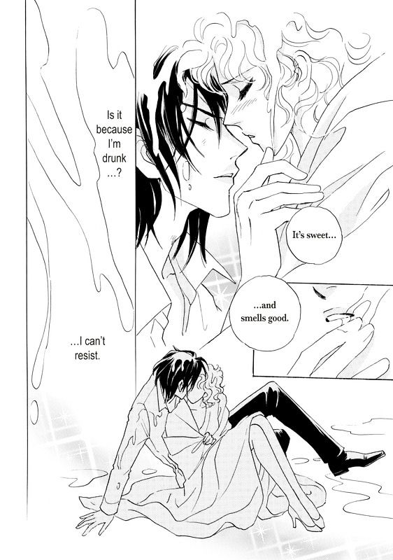 Unmei no Oaite wa? Chapter 1 page 86 - Chapter 1 : To Marry a Stranger