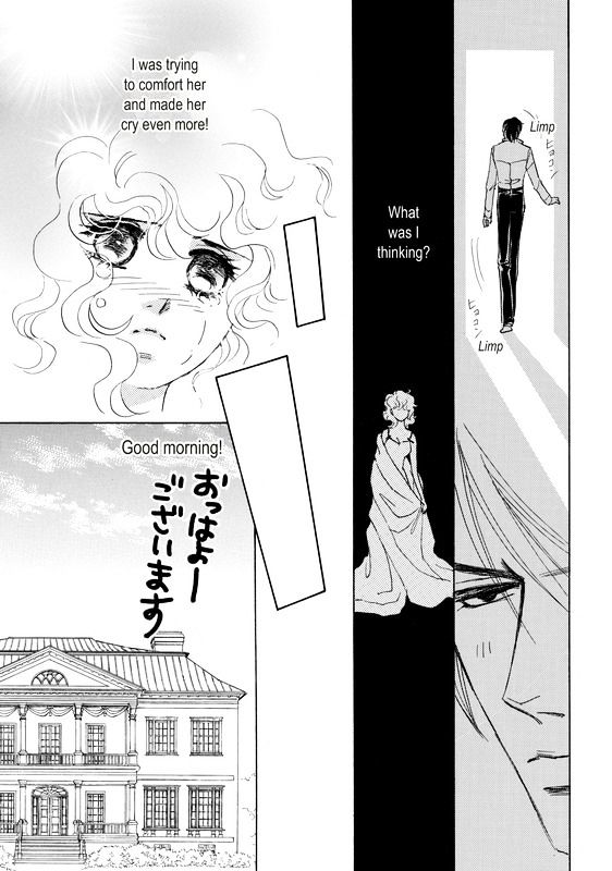 Unmei no Oaite wa? Chapter 1 page 89 - Chapter 1 : To Marry a Stranger