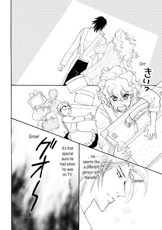 Unmei no Oaite wa? Chapter 1 page 96 - Chapter 1 : To Marry a Stranger