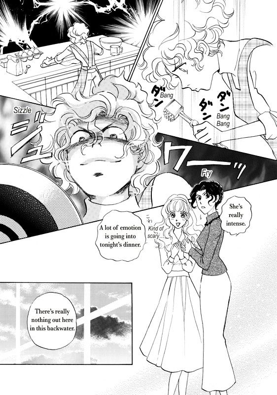 Unmei no Oaite wa? Chapter 1 page 97 - Chapter 1 : To Marry a Stranger