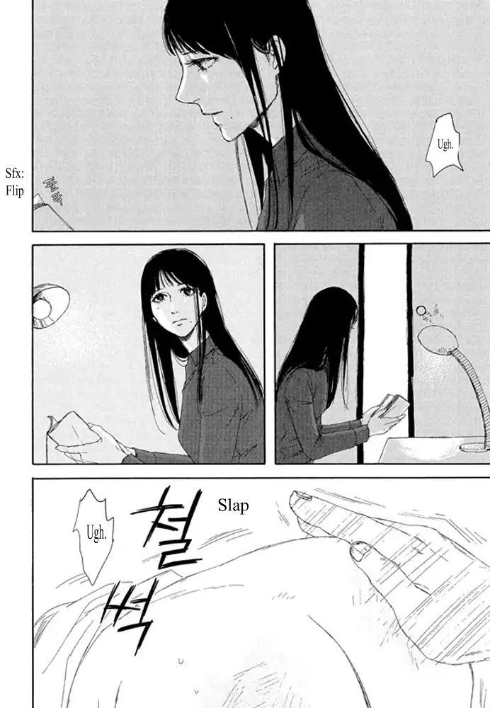 Unmei no Onnanoko Chapter 1.1 page 10 - Chapter 1.1