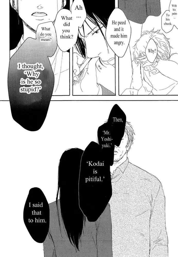 Unmei no Onnanoko Chapter 1.1 page 16 - Chapter 1.1