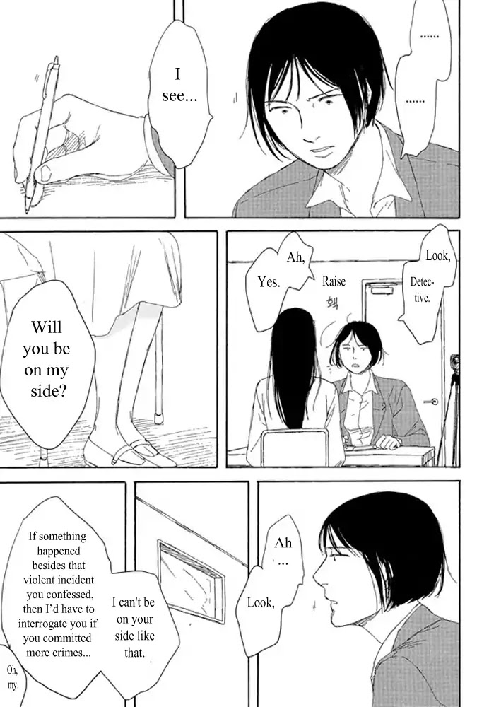 Unmei no Onnanoko Chapter 1.1 page 19 - Chapter 1.1