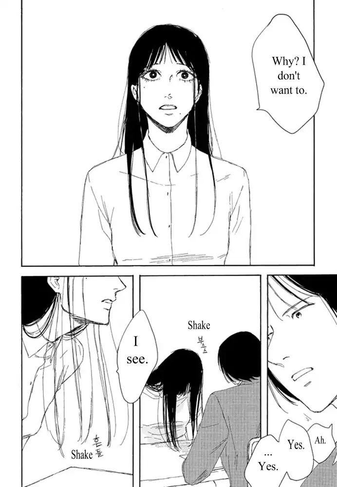 Unmei no Onnanoko Chapter 1.1 page 20 - Chapter 1.1