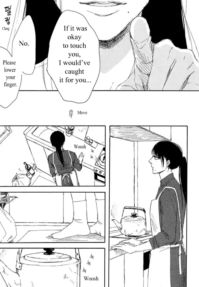 Unmei no Onnanoko Chapter 1.1 page 23 - Chapter 1.1