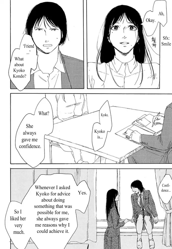 Unmei no Onnanoko Chapter 1.1 page 26 - Chapter 1.1