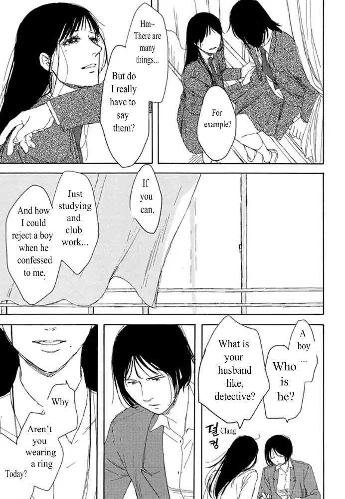 Unmei no Onnanoko Chapter 1.1 page 27 - Chapter 1.1