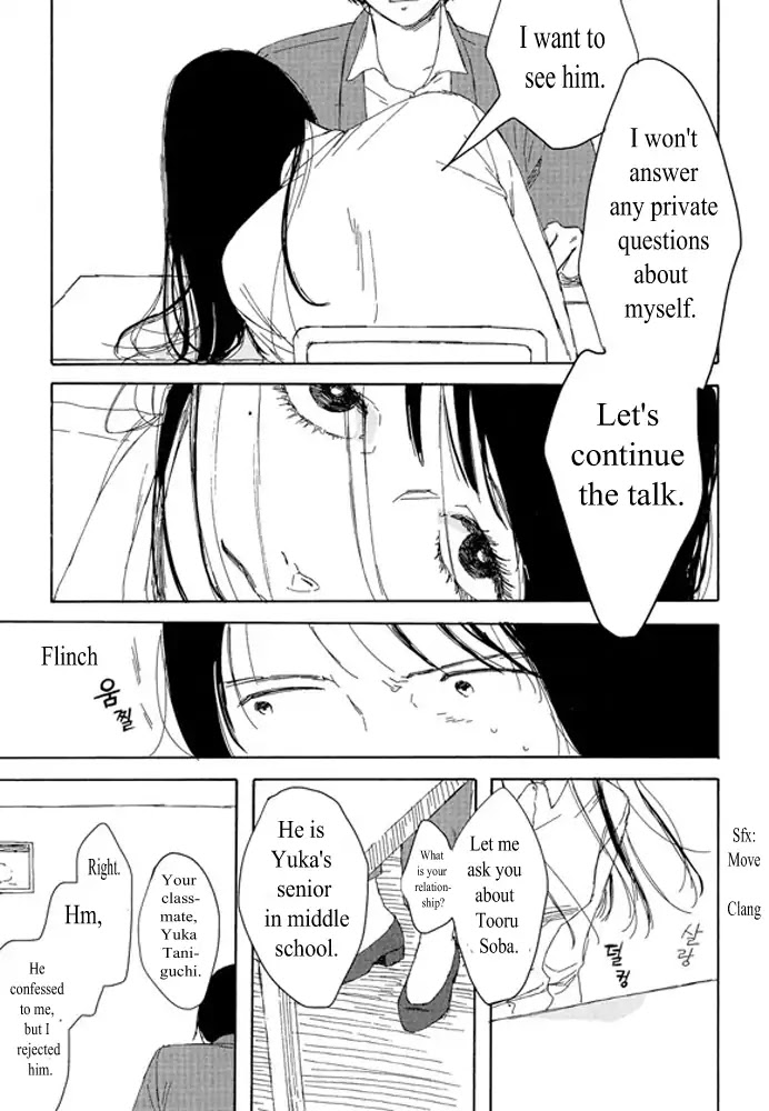 Unmei no Onnanoko Chapter 1.1 page 29 - Chapter 1.1