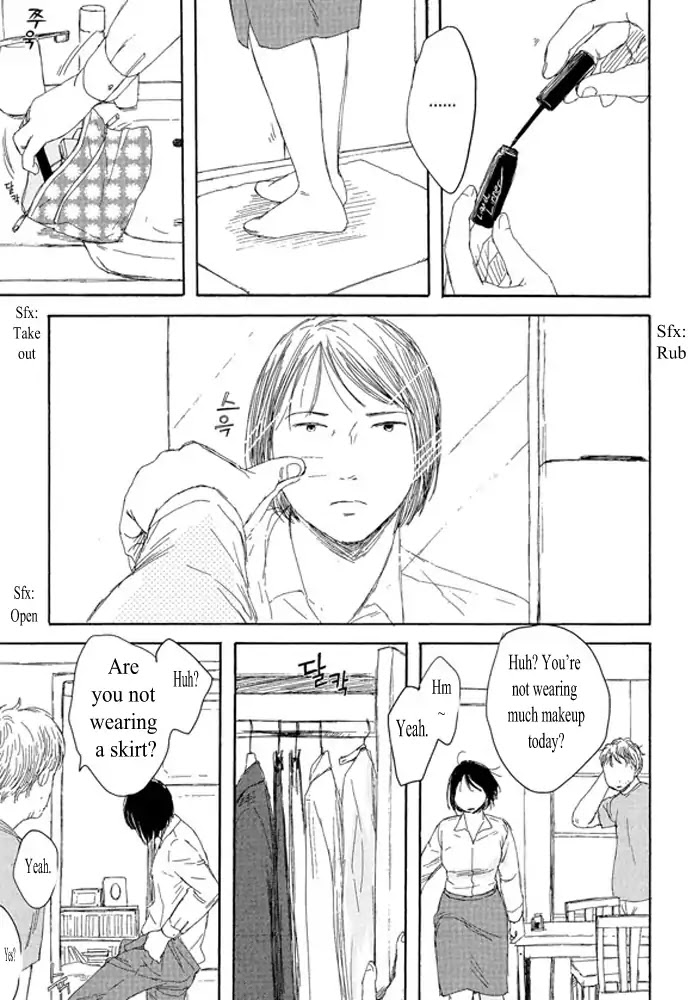Unmei no Onnanoko Chapter 1.1 page 3 - Chapter 1.1