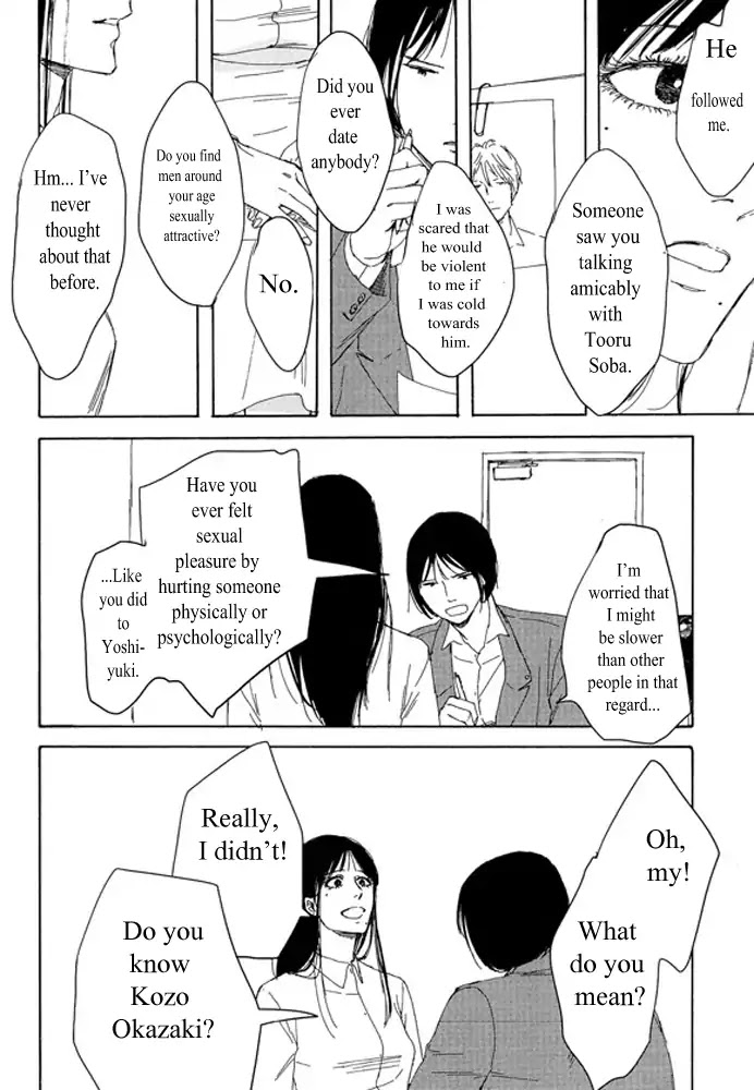 Unmei no Onnanoko Chapter 1.1 page 30 - Chapter 1.1
