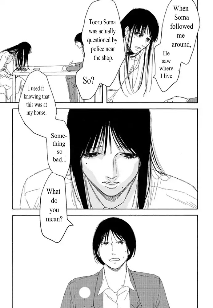 Unmei no Onnanoko Chapter 1.1 page 33 - Chapter 1.1