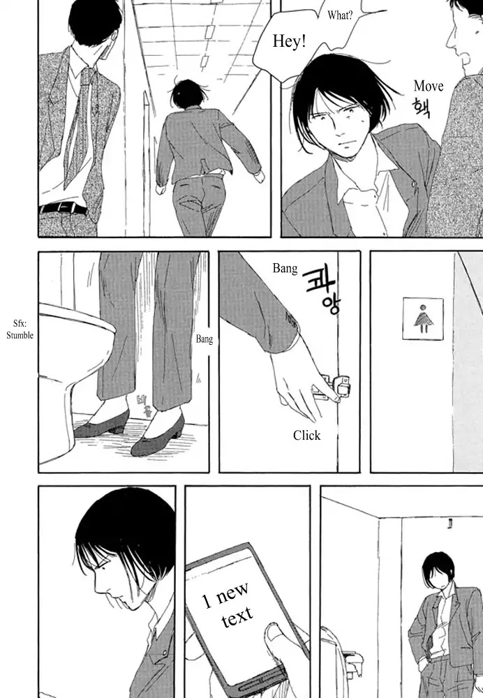 Unmei no Onnanoko Chapter 1.1 page 38 - Chapter 1.1
