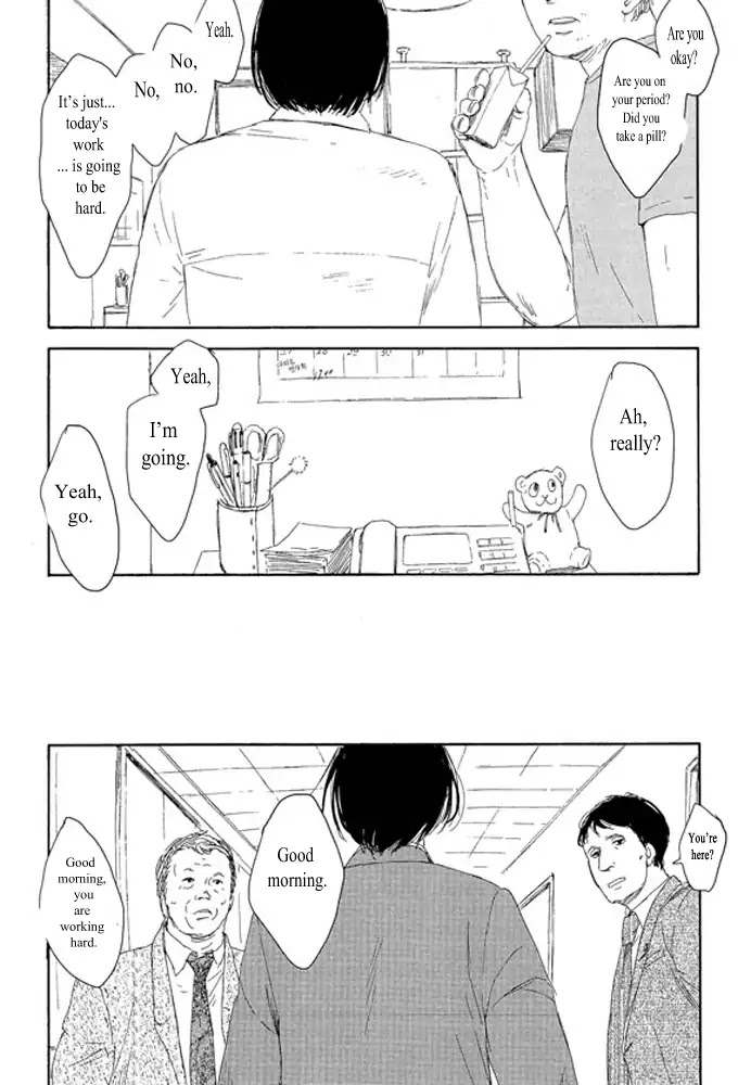 Unmei no Onnanoko Chapter 1.1 page 4 - Chapter 1.1