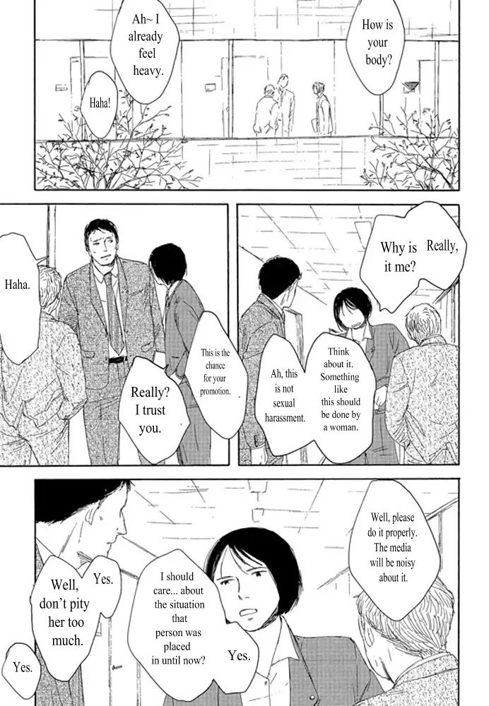 Unmei no Onnanoko Chapter 1.1 page 5 - Chapter 1.1