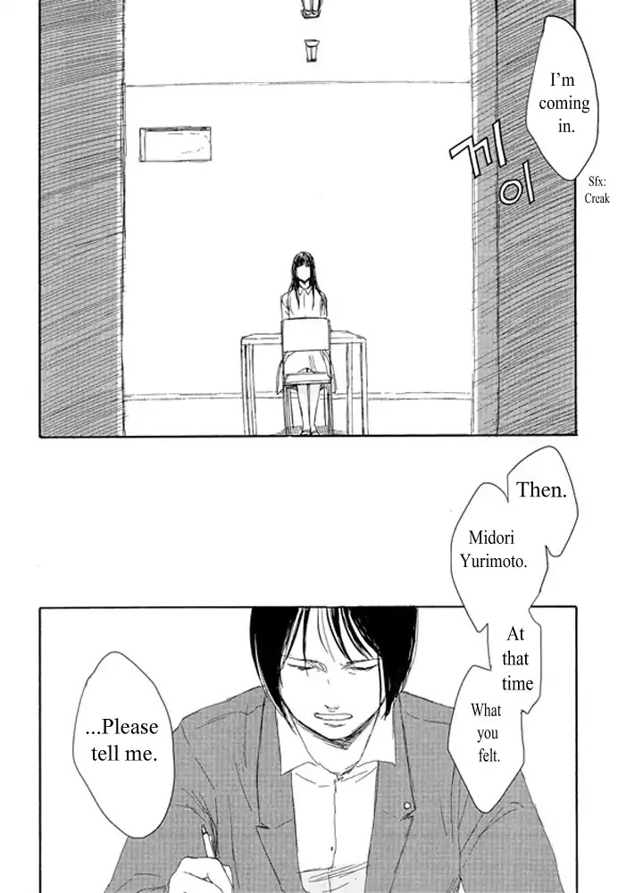 Unmei no Onnanoko Chapter 1.1 page 6 - Chapter 1.1