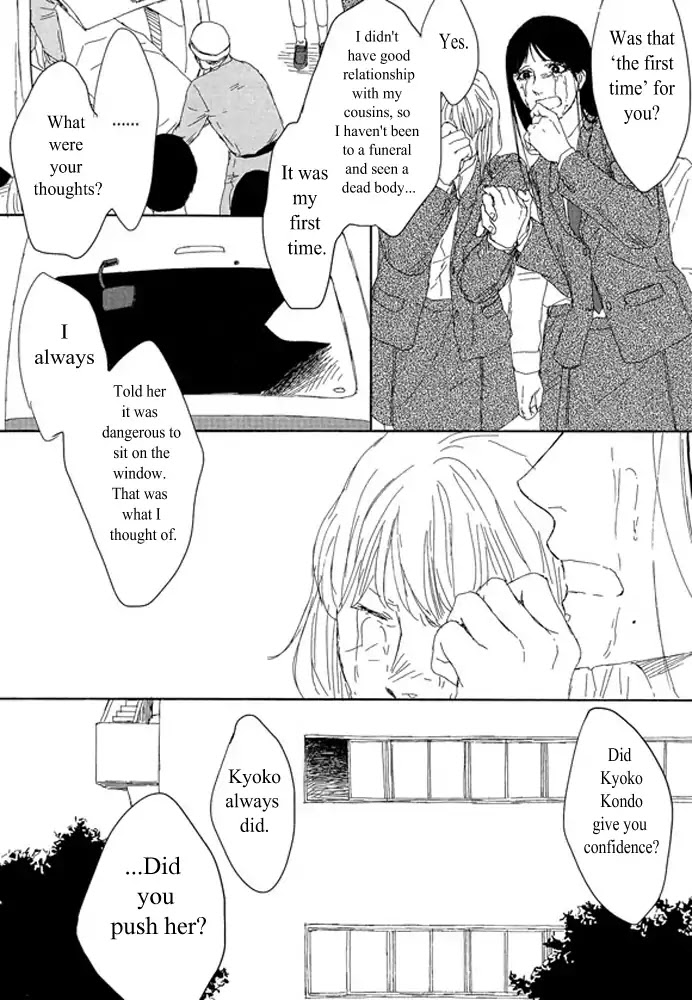 Unmei no Onnanoko Chapter 1.2 page 15 - Chapter 1.2