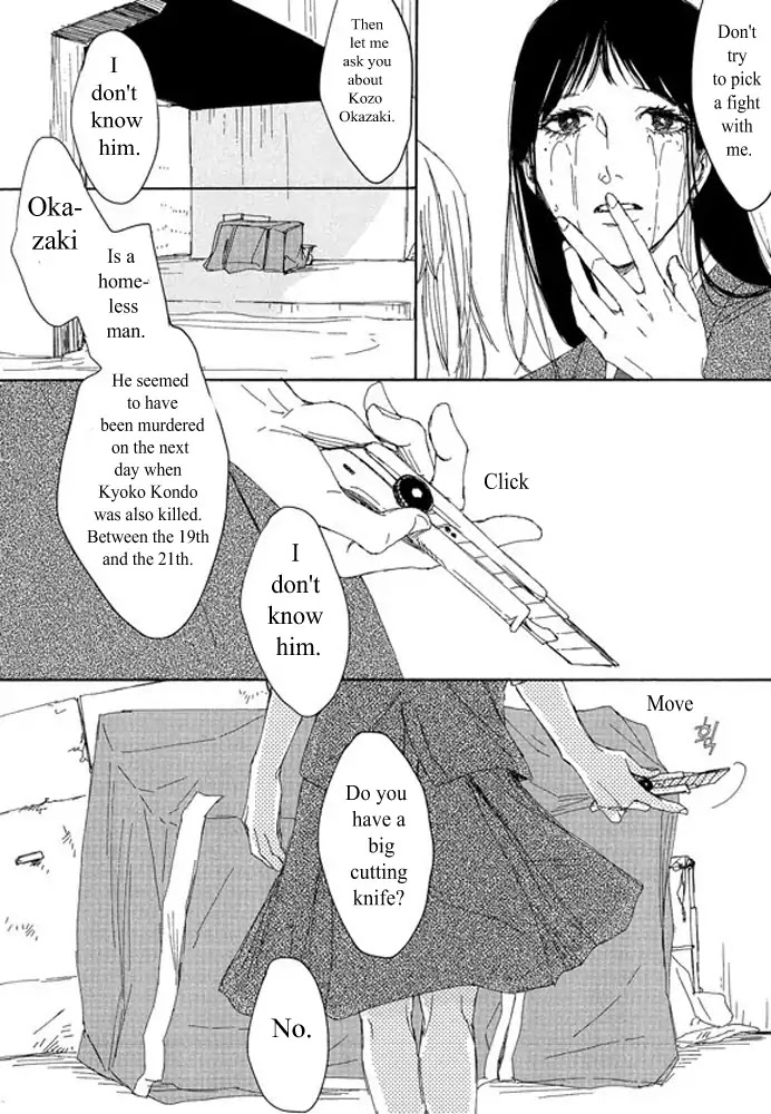 Unmei no Onnanoko Chapter 1.2 page 16 - Chapter 1.2