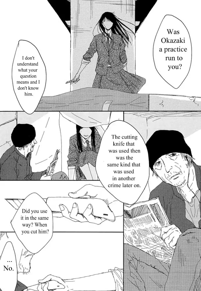 Unmei no Onnanoko Chapter 1.2 page 17 - Chapter 1.2