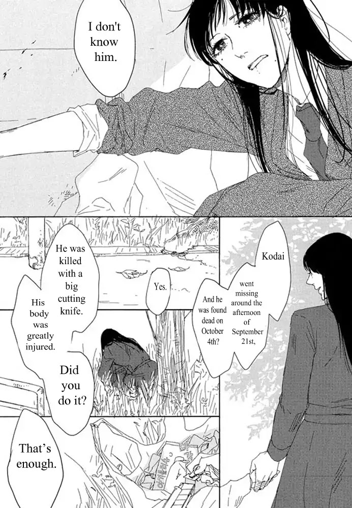 Unmei no Onnanoko Chapter 1.2 page 18 - Chapter 1.2