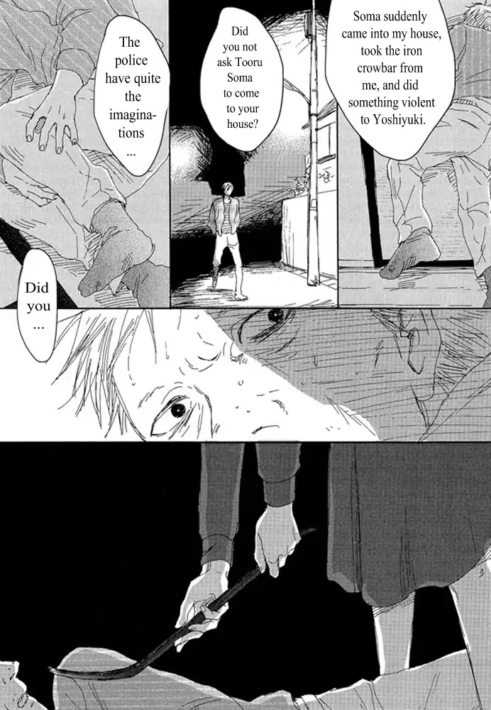 Unmei no Onnanoko Chapter 1.2 page 23 - Chapter 1.2
