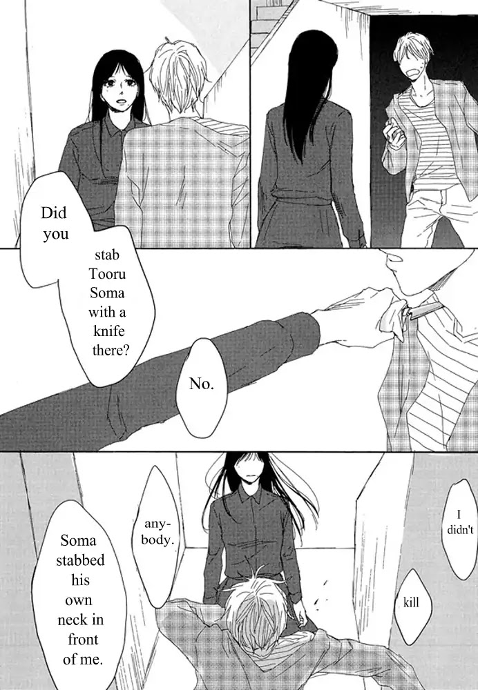 Unmei no Onnanoko Chapter 1.2 page 28 - Chapter 1.2