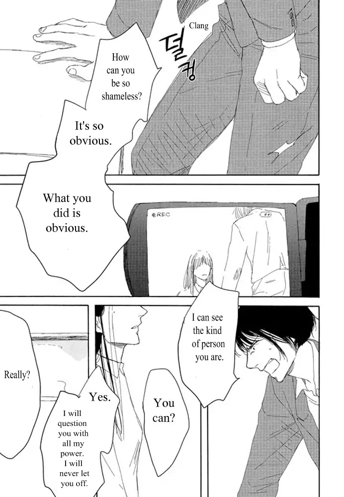 Unmei no Onnanoko Chapter 1.2 page 31 - Chapter 1.2