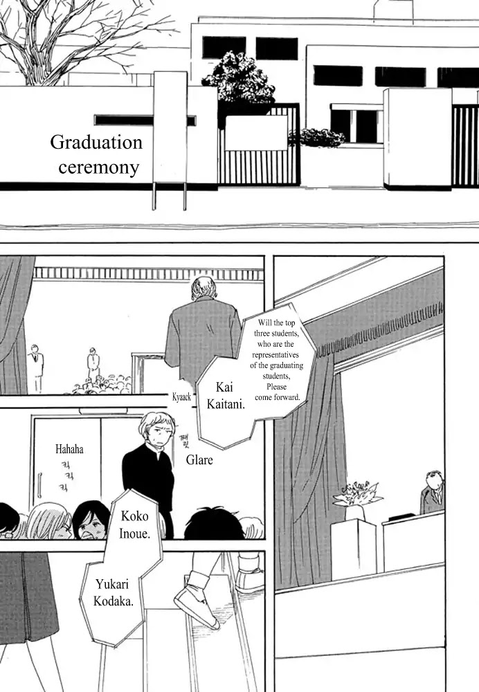 Unmei no Onnanoko Chapter 2.1 page 1 - Chapter 2.1