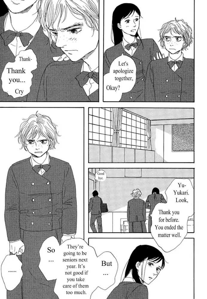 Unmei no Onnanoko Chapter 2.1 page 11 - Chapter 2.1