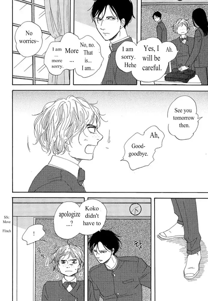 Unmei no Onnanoko Chapter 2.1 page 12 - Chapter 2.1