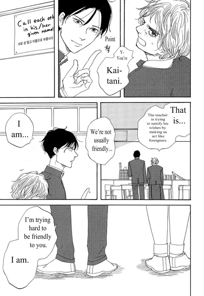 Unmei no Onnanoko Chapter 2.1 page 13 - Chapter 2.1