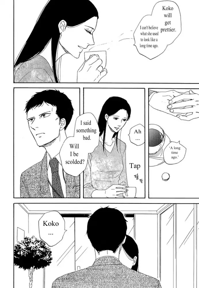 Unmei no Onnanoko Chapter 2.1 page 14 - Chapter 2.1