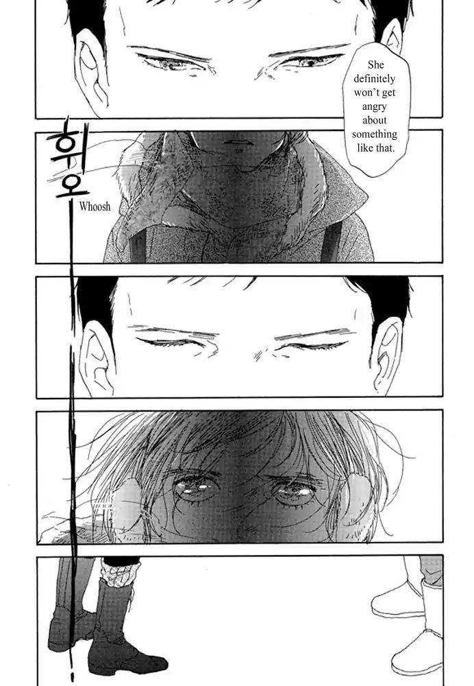 Unmei no Onnanoko Chapter 2.1 page 15 - Chapter 2.1