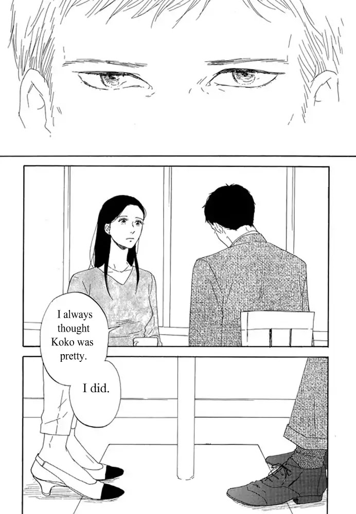 Unmei no Onnanoko Chapter 2.1 page 16 - Chapter 2.1