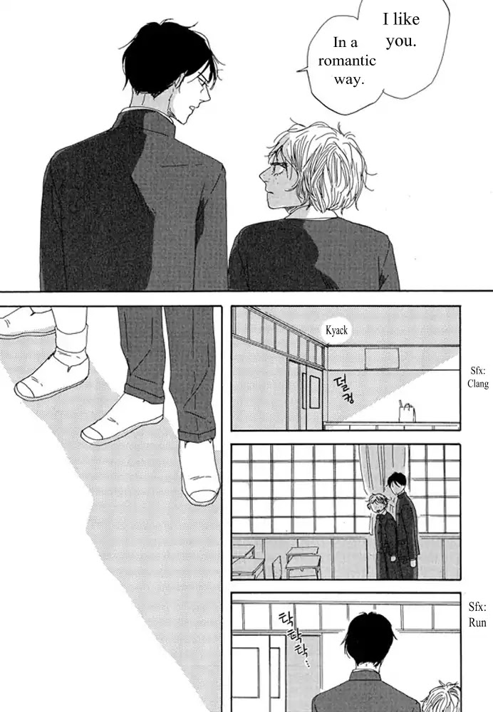 Unmei no Onnanoko Chapter 2.1 page 17 - Chapter 2.1