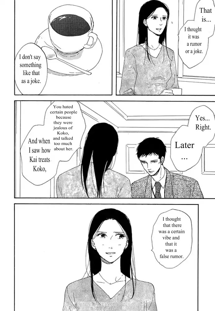 Unmei no Onnanoko Chapter 2.1 page 18 - Chapter 2.1