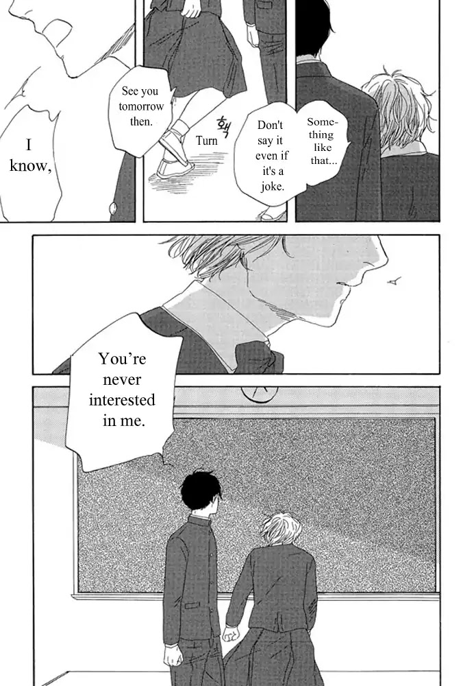 Unmei no Onnanoko Chapter 2.1 page 19 - Chapter 2.1