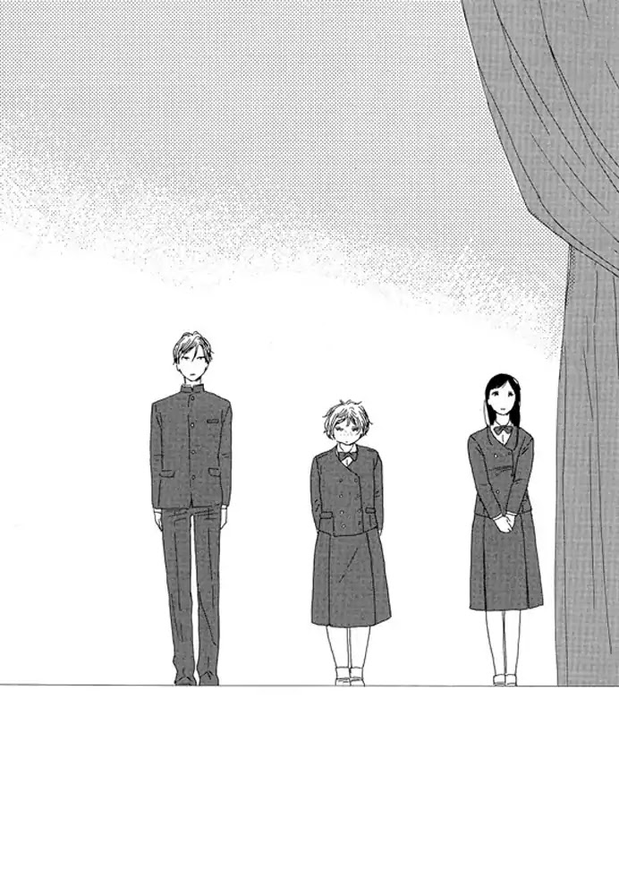 Unmei no Onnanoko Chapter 2.1 page 2 - Chapter 2.1