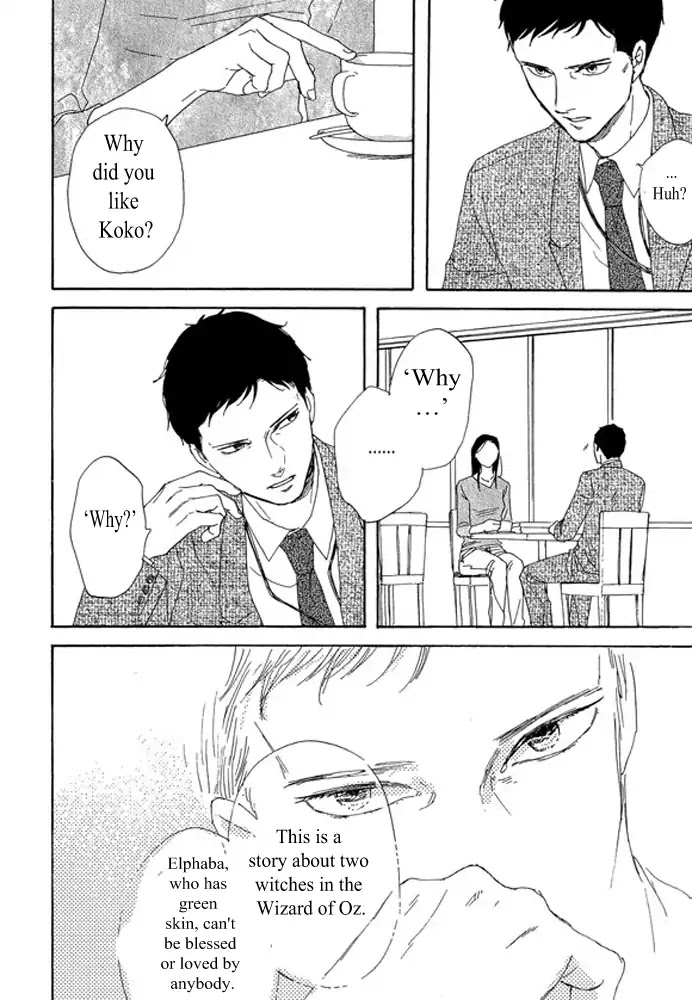 Unmei no Onnanoko Chapter 2.1 page 22 - Chapter 2.1