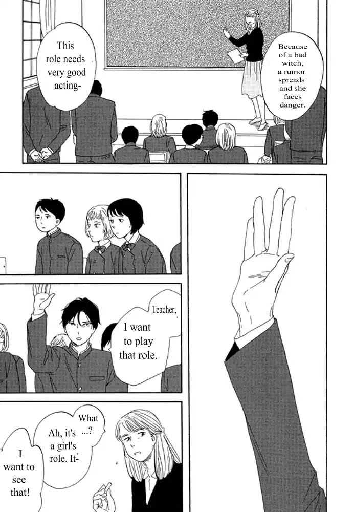 Unmei no Onnanoko Chapter 2.1 page 23 - Chapter 2.1