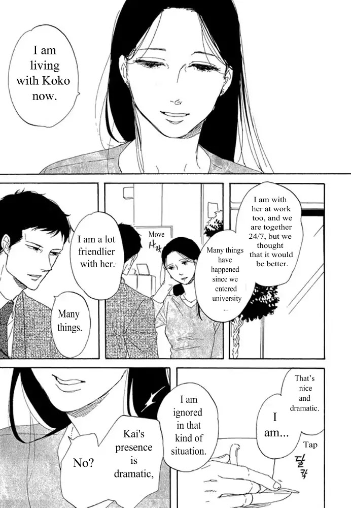 Unmei no Onnanoko Chapter 2.1 page 25 - Chapter 2.1