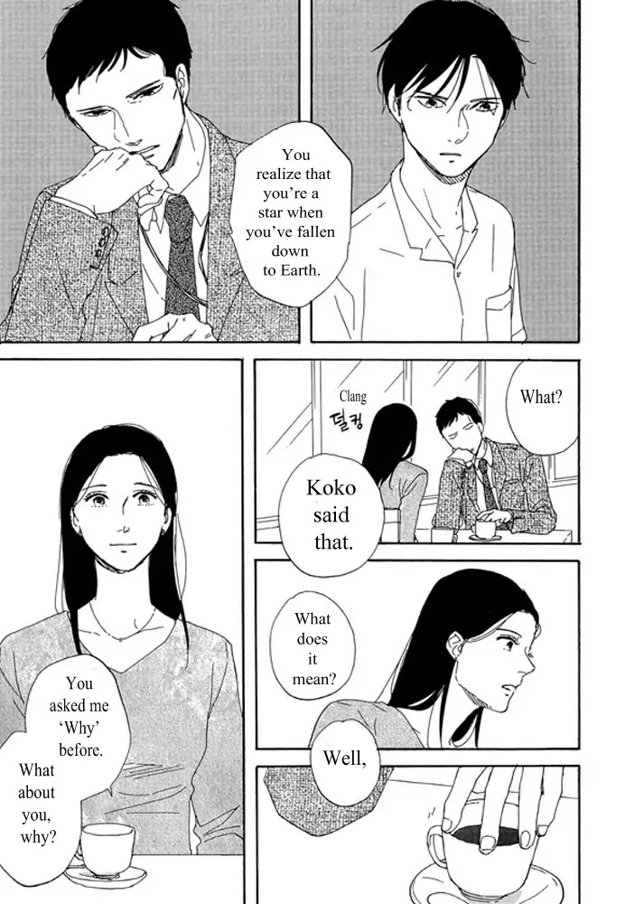 Unmei no Onnanoko Chapter 2.1 page 29 - Chapter 2.1